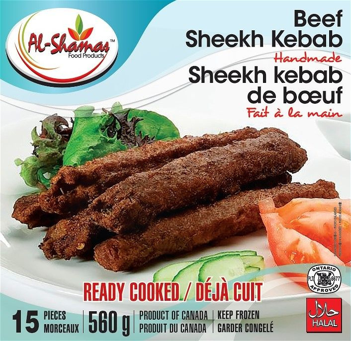 alshamas beef seekh-kebab 15pieces
