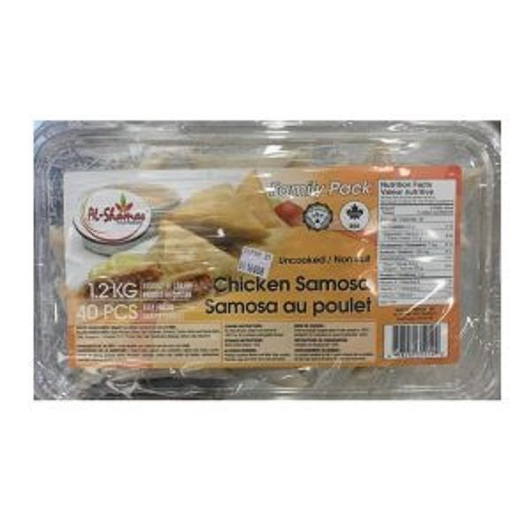 alshamas chicken samosa 1.2kg