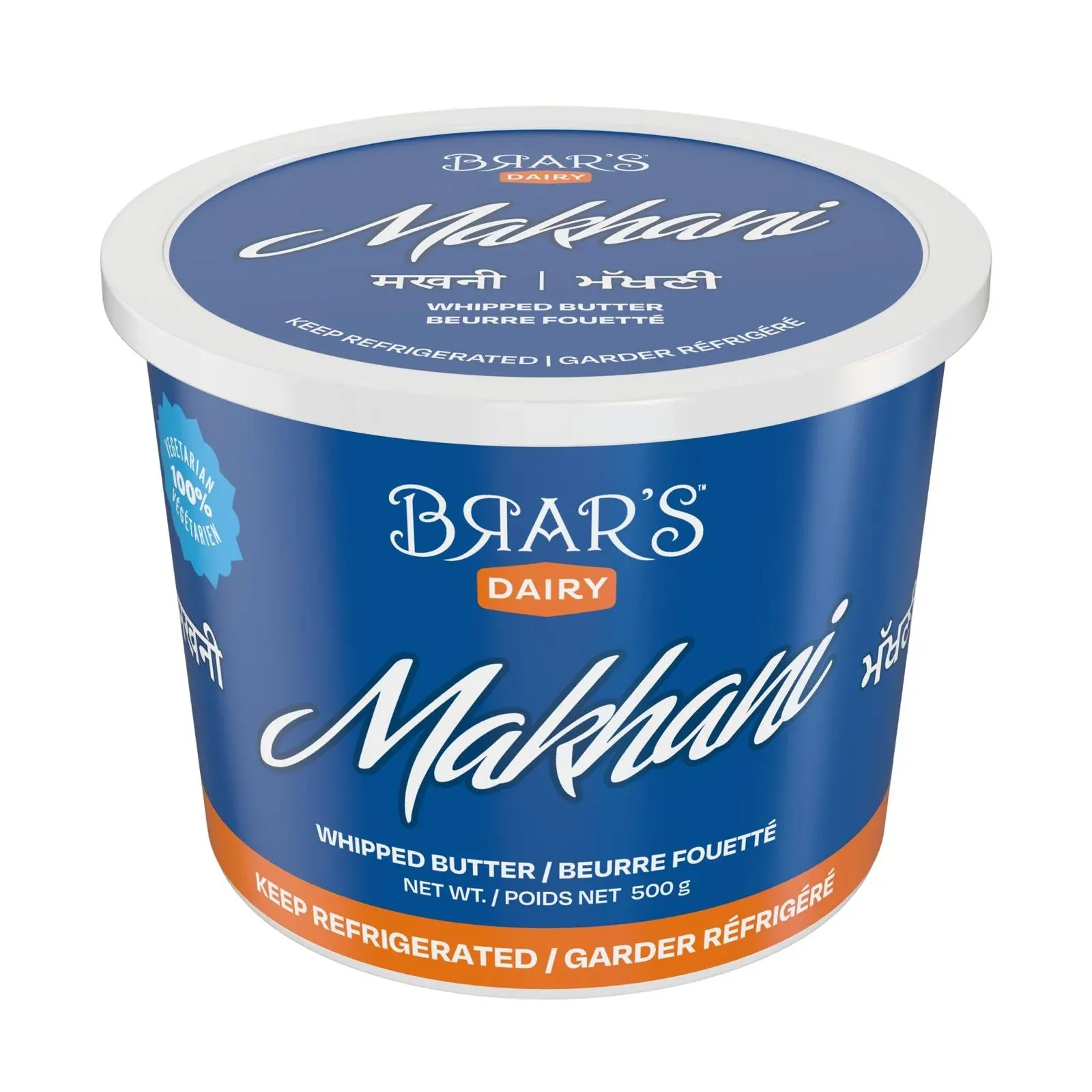 brar makhani 500gm