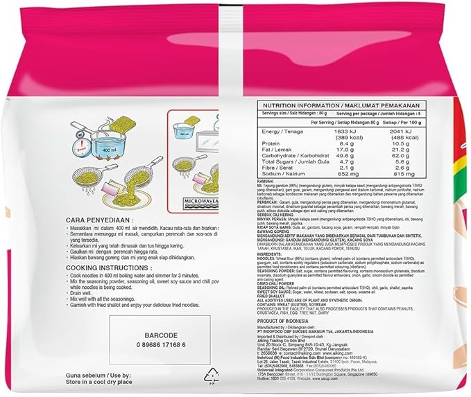 indomie mi goreng hot & spicy noodles 400 gm
