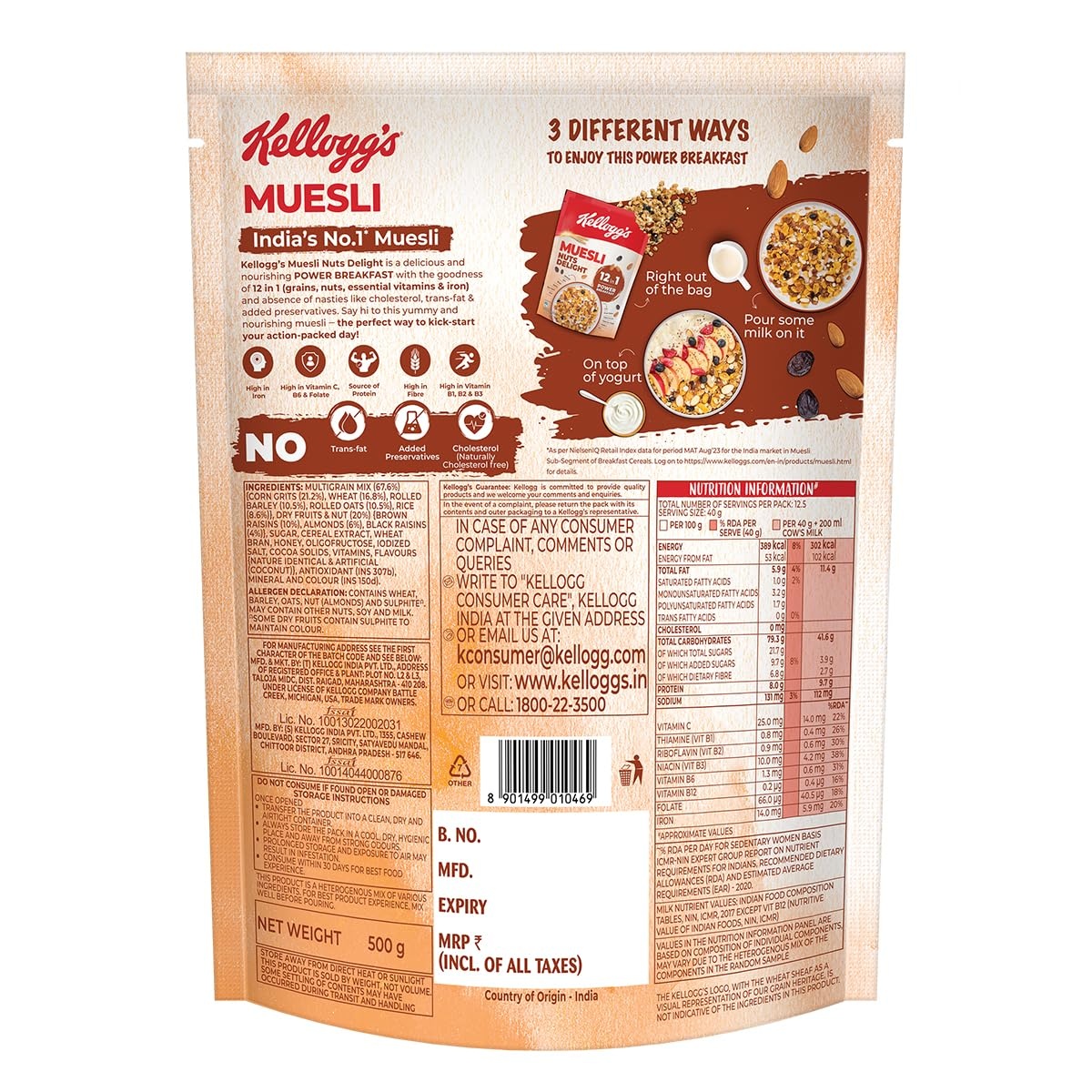 kellogg's muesli 12 in 1 500 gm