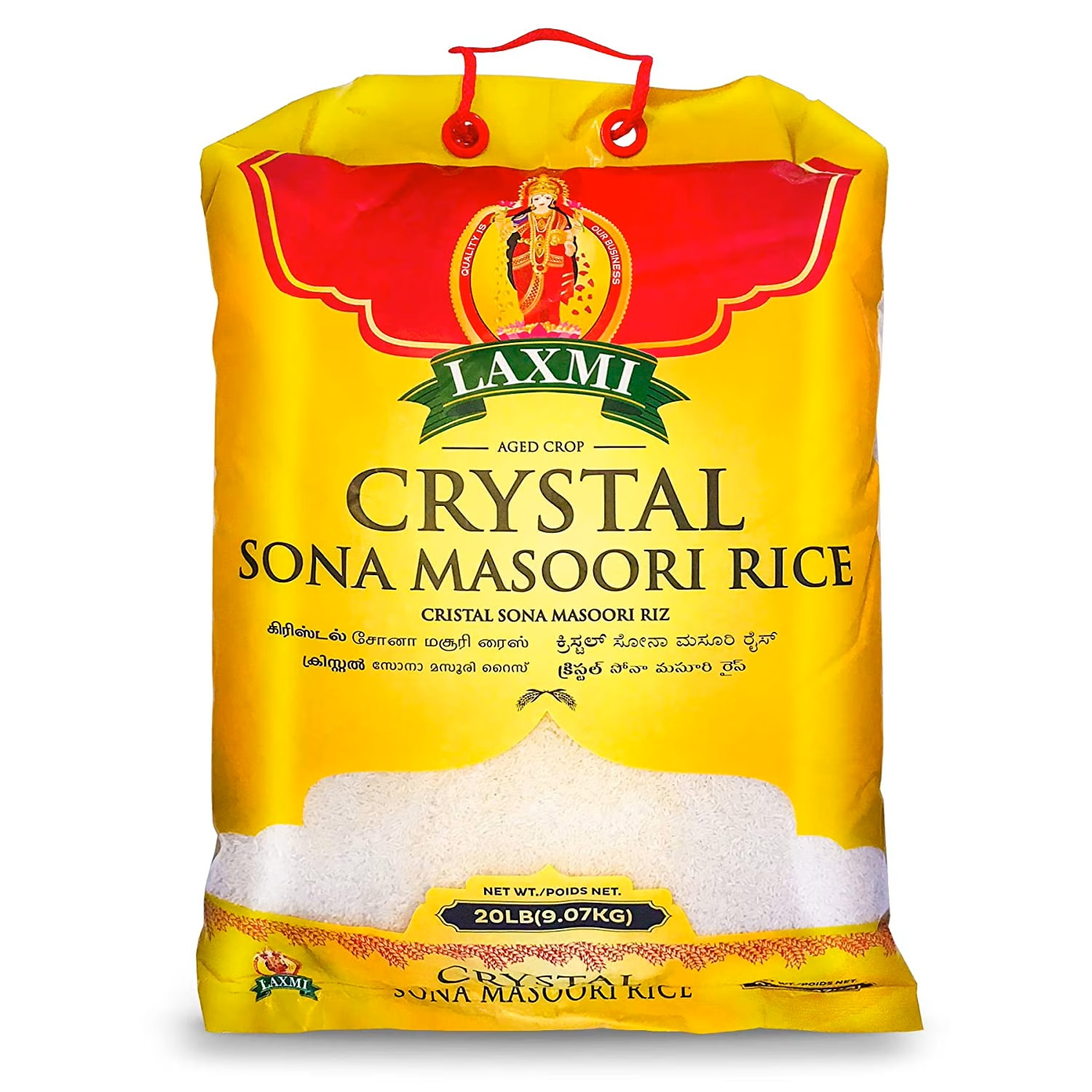 laxmi crystal masoori rice 20lb