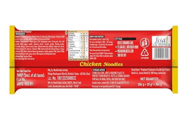 maggi chicken noodles 284 gm