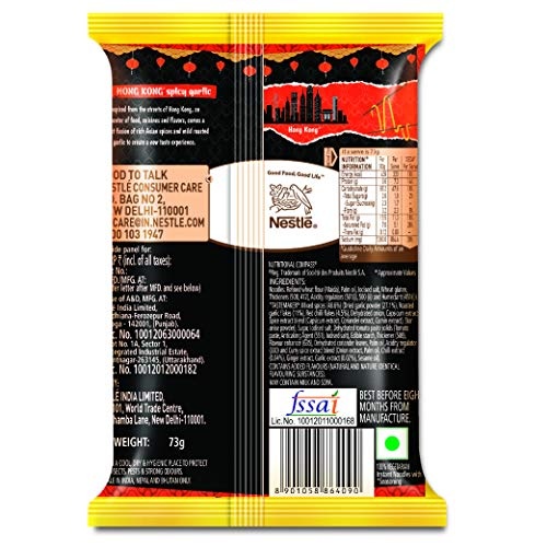 maggi hong kong spicy garlic noodles 73 gm