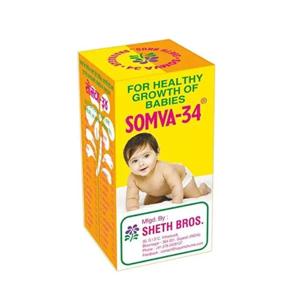 somva-34 for babies 25 gm