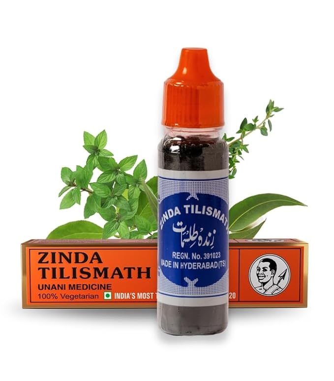 zinda tilismath herbal remedy 15 ml